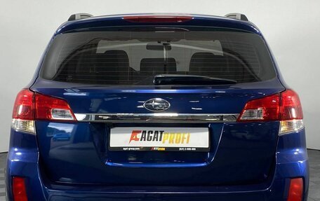 Subaru Outback IV рестайлинг, 2011 год, 1 290 000 рублей, 6 фотография