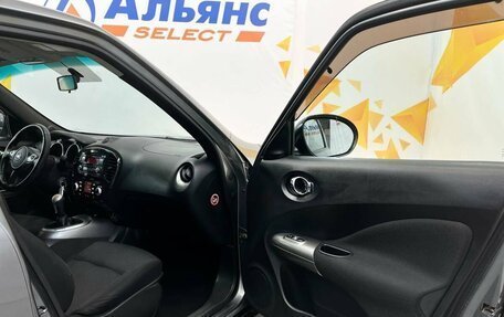 Nissan Juke II, 2012 год, 960 000 рублей, 26 фотография