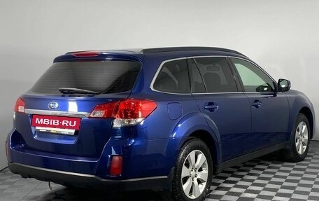 Subaru Outback IV рестайлинг, 2011 год, 1 290 000 рублей, 5 фотография