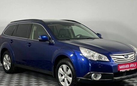Subaru Outback IV рестайлинг, 2011 год, 1 290 000 рублей, 3 фотография