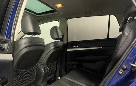 Subaru Outback IV рестайлинг, 2011 год, 1 290 000 рублей, 12 фотография