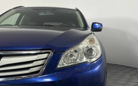 Subaru Outback IV рестайлинг, 2011 год, 1 290 000 рублей, 20 фотография