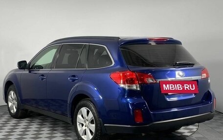 Subaru Outback IV рестайлинг, 2011 год, 1 290 000 рублей, 7 фотография