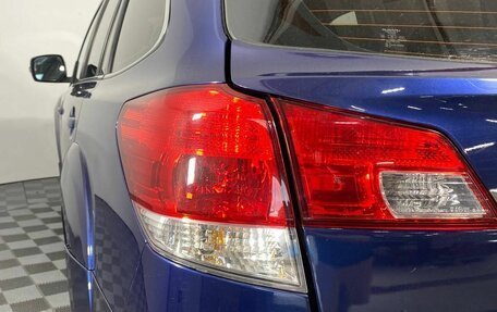 Subaru Outback IV рестайлинг, 2011 год, 1 290 000 рублей, 21 фотография