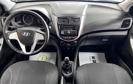 Hyundai Solaris II рестайлинг, 2014 год, 945 000 рублей, 12 фотография