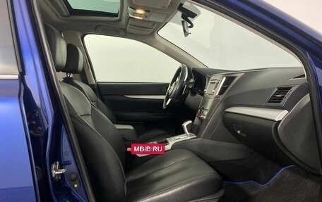 Subaru Outback IV рестайлинг, 2011 год, 1 290 000 рублей, 11 фотография