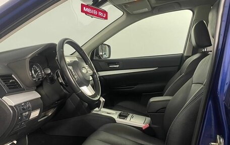 Subaru Outback IV рестайлинг, 2011 год, 1 290 000 рублей, 10 фотография