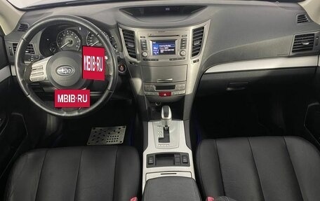 Subaru Outback IV рестайлинг, 2011 год, 1 290 000 рублей, 14 фотография