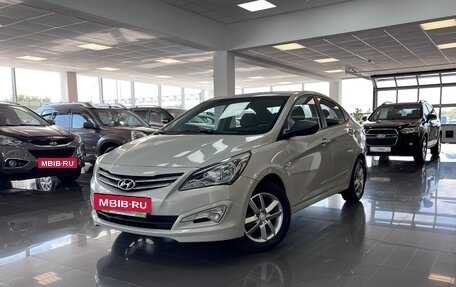 Hyundai Solaris II рестайлинг, 2014 год, 945 000 рублей, 3 фотография