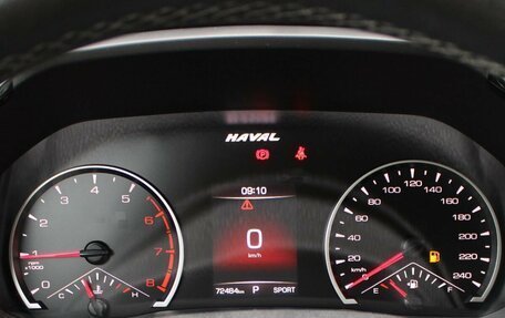 Haval F7 I, 2021 год, 1 731 000 рублей, 14 фотография