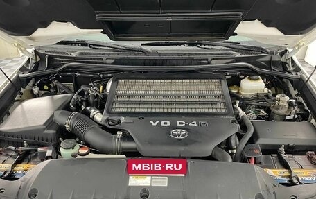 Toyota Land Cruiser 200, 2015 год, 4 690 000 рублей, 22 фотография