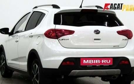 Lifan X50, 2016 год, 602 000 рублей, 3 фотография