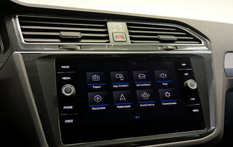 Volkswagen Tiguan II, 2021 год, 3 200 000 рублей, 15 фотография