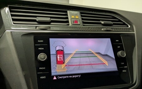 Volkswagen Tiguan II, 2021 год, 3 200 000 рублей, 28 фотография