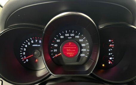 KIA Rio III рестайлинг, 2016 год, 1 170 000 рублей, 11 фотография