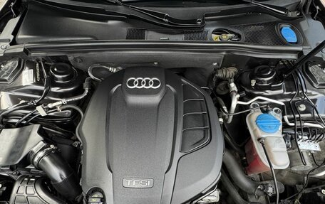 Audi A5, 2013 год, 2 240 000 рублей, 17 фотография