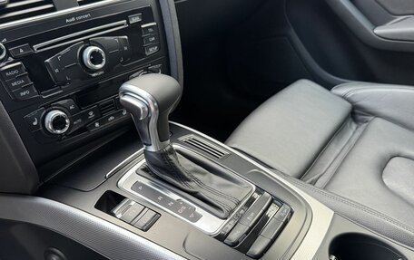 Audi A5, 2013 год, 2 240 000 рублей, 13 фотография