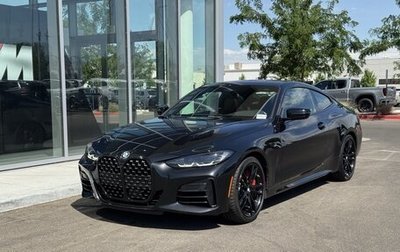 BMW 4 серия, 2022 год, 6 059 098 рублей, 1 фотография