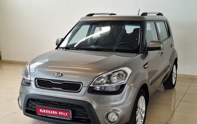 KIA Soul I рестайлинг, 2013 год, 615 000 рублей, 1 фотография