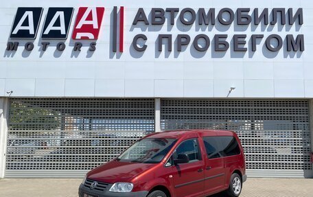 Volkswagen Caddy III рестайлинг, 2008 год, 797 000 рублей, 1 фотография