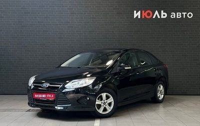Ford Focus III, 2013 год, 800 000 рублей, 1 фотография