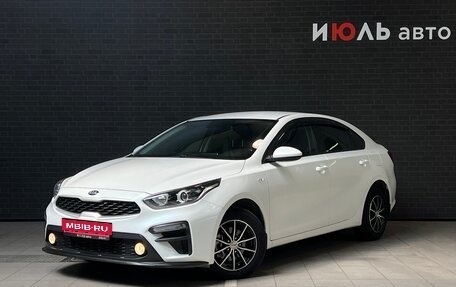 KIA Cerato IV, 2019 год, 1 850 000 рублей, 1 фотография