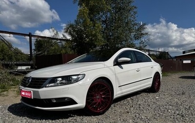 Volkswagen Passat CC I рестайлинг, 2012 год, 1 600 000 рублей, 1 фотография
