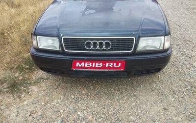 Audi 80, 1991 год, 195 000 рублей, 1 фотография