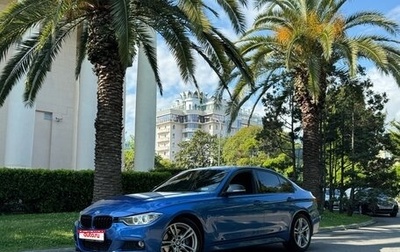 BMW 3 серия, 2012 год, 1 950 000 рублей, 1 фотография