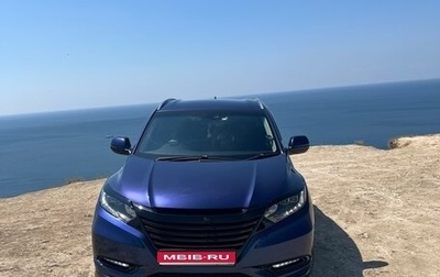Honda Vezel, 2016 год, 1 900 000 рублей, 1 фотография
