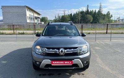 Renault Duster I рестайлинг, 2019 год, 1 890 000 рублей, 1 фотография