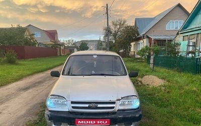 Chevrolet Niva I рестайлинг, 2006 год, 270 000 рублей, 1 фотография