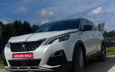 Peugeot 3008 II, 2017 год, 1 690 000 рублей, 1 фотография