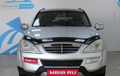 SsangYong Kyron I, 2011 год, 799 000 рублей, 1 фотография