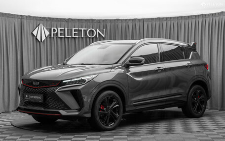 Geely Coolray I, 2023 год, 2 080 000 рублей, 1 фотография
