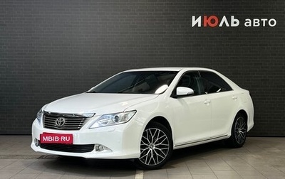 Toyota Camry, 2012 год, 1 500 000 рублей, 1 фотография