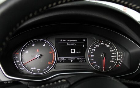 Audi A5, 2018 год, 3 649 000 рублей, 18 фотография