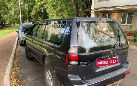 Mitsubishi Pajero Sport II рестайлинг, 2007 год, 765 000 рублей, 3 фотография