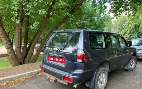 Mitsubishi Pajero Sport II рестайлинг, 2007 год, 765 000 рублей, 2 фотография