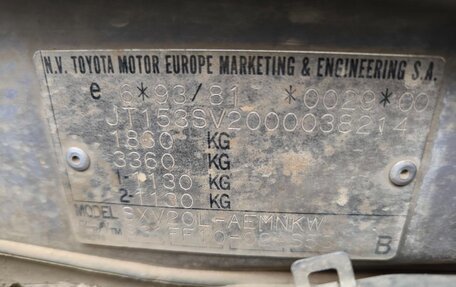 Toyota Camry, 1998 год, 380 000 рублей, 22 фотография
