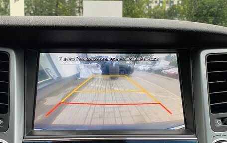 Hyundai Tucson III, 2018 год, 2 220 000 рублей, 12 фотография