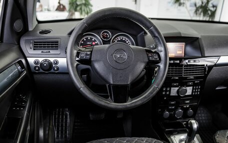 Opel Astra H, 2009 год, 558 000 рублей, 15 фотография
