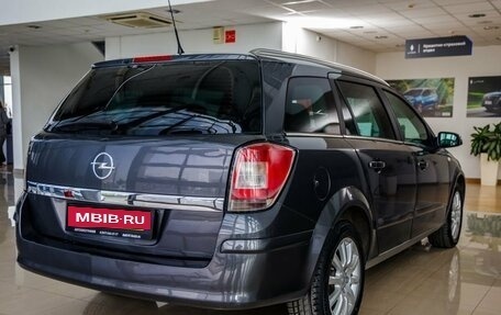 Opel Astra H, 2009 год, 558 000 рублей, 7 фотография