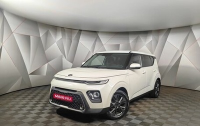 KIA Soul III, 2021 год, 2 093 000 рублей, 1 фотография