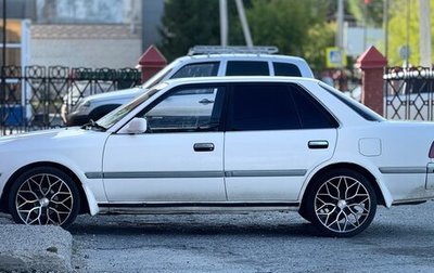 Toyota Corona VIII (T170), 1991 год, 300 000 рублей, 1 фотография