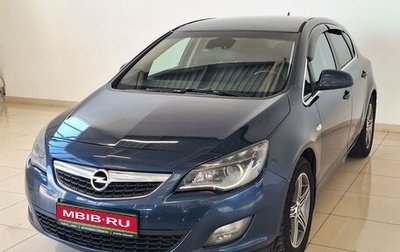 Opel Astra J, 2010 год, 590 000 рублей, 1 фотография