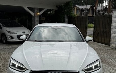 Audi A5, 2018 год, 2 750 000 рублей, 1 фотография