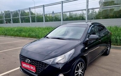 Hyundai Solaris II рестайлинг, 2020 год, 1 470 000 рублей, 1 фотография