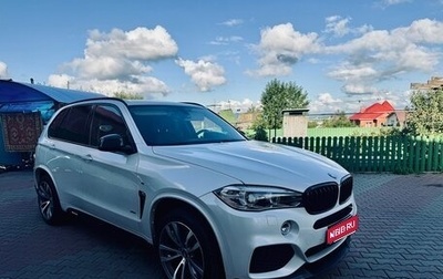BMW X5, 2015 год, 3 050 000 рублей, 1 фотография