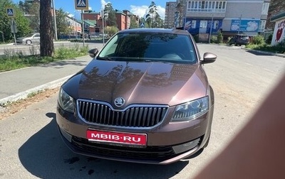 Skoda Octavia, 2015 год, 1 550 000 рублей, 1 фотография